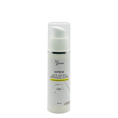 Eye cream, 30 ml