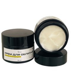 Face cream (for dry and sensual skin)